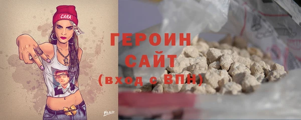 ешки Володарск