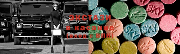 MESCALINE Верхнеуральск